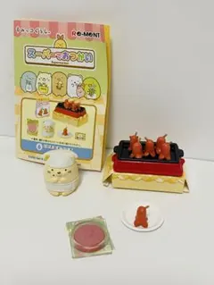 すみっコぐらし Re-MeNT スーパーでおつかいのサムネイル