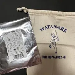 オリックス 渡部遼人 巾着