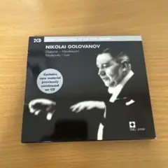 NIKOLAI GOLOVANOV 2CD