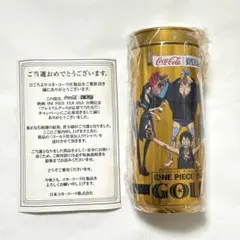 【4種セット】ワンピースグッズ まとめ