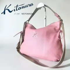 2026年最新】Kitamura カラー：ピンク系 レディース ショルダーバッグ 