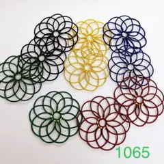 水引　曼荼羅パーツ(大) 1065