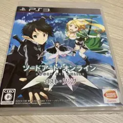 ソードアート・オンライン-ロスト・ソング- PS3