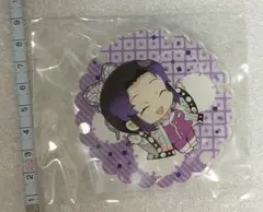 鬼滅の刃　胡蝶しのぶ　えふぉるめ　パジャキャラ アクリルボールチェーン　第6弾