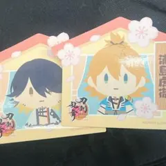 刀剣乱舞 浦島虎徹　長曽祢虎徹　特典