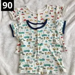 半袖　肌着　90