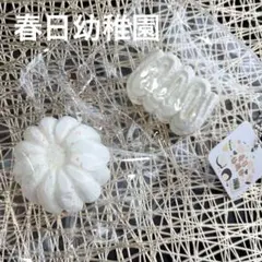 サックマこけし 佐久間一行 kokechi 全然大変じゃない海の冒険 - メルカリ