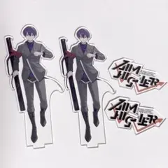 にじさんじ Aim Higher アクスタ 剣持刀也