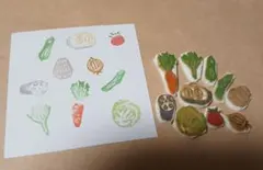 ナチュラリエ様 リクエスト 2点 まとめ商品