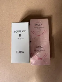 ハーバーHABA スクワランII 30ml & リペアセラムパックのサムネイル