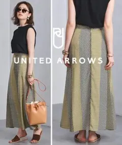 美品 ユナイテッドアローズ 幾何学 グレンチェック パネルロングスカート