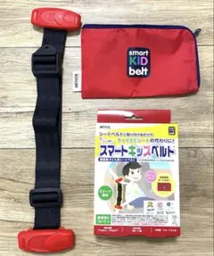 スマートキッズベルト 携帯型　子供用ベルト 車レンタカー　簡単取付のサムネイル