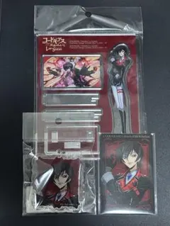 コードギアス NA ルルーシュ まとめ売り