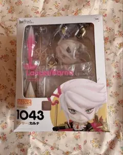 FGO ねんどろいど　カルナ　ランサー