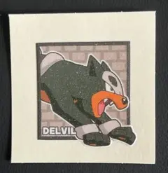 ポケモンパン　デコキャラシール　パウンド9 デルビル