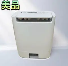 2025年最新】Panasonic 除湿機・乾燥機の人気アイテム - メルカリ