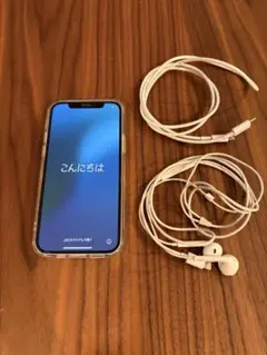 Apple iPhone12 128GBホワイト 本体 SIMフリー