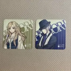 オトガ ピオフィ コースター ダンテ　リリアーナ 2点セット