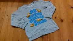 Hot Biscuit 作業車両トレーナー