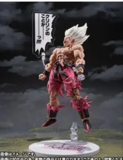 S.H.Figuarts スーパーサイヤ人孫悟空　ゲンキダマツリ　フィギュアーツ