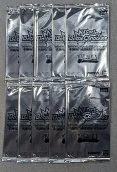 ミラバト 2012 vol.2 プロモカードパック 全5種コンプリート 未使用品