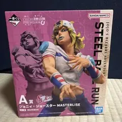 一番くじ ジョジョ A賞 ジョニィ・ジョースター フィギュア