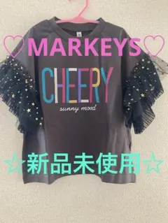 ♡大人気MARKEYS♡袖レース半袖ロゴカットソー120新品未使用