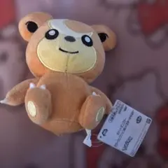 2026年最新】ヒメグマ ぬいぐるみの人気アイテム - メルカリ