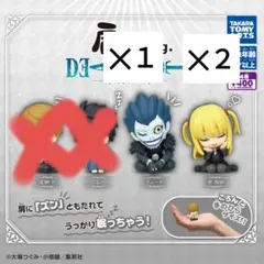 2025年最新】弥海砂 フィギュアの人気アイテム - メルカリ