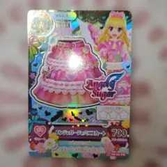 2026年最新】ジェミニ アイカツの人気アイテム - メルカリ