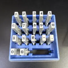 シャチハタ 柄付ゴム印 連結式 数字