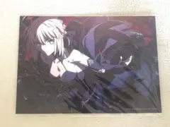 Item thumbnail for item 83491d0b-789a-4d3d-999c-1fc3554ed54b