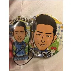 値下げしました。直己 セット