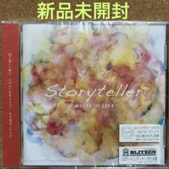 【新品未開封】Storyteller ／ MAGIC OF LiFE 初回限定盤