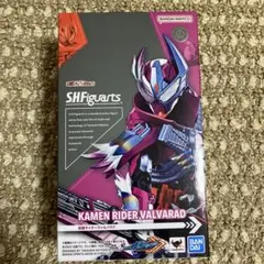 2026年最新】S.H.Figuarts 仮面ライダーガッチャード仮面ライダー s.h.figuarts 仮面ライダーヴァルバラド新品未開封ガッチャード