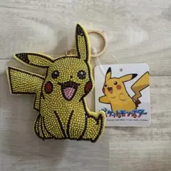 Item thumbnail for item f40e22a6-3e63-4eb1-9e05-01a0e33ae8e0