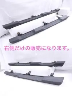 Jeep ラングラー JLJT TeraFlex 0.5インチ - メルカリ