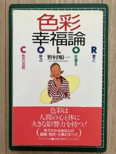 Item thumbnail for item fe7190ec-38d7-4418-888a-2e8df03086ee