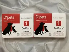 新品 D+pets OralForce1 lolオーラルフォースワン2箱セット