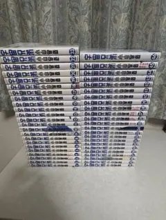 日焼け極少・美品】宇宙兄弟 全46巻 完結セット 小山宙哉 - メルカリ