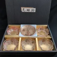 光琳絵 金彩 ガラス小鉢揃 10点 和食器 小鉢 銘々皿 セット