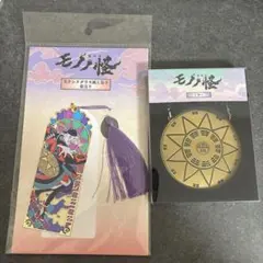 【非売品】色憑くモノクローム ポスター 抽プレ 当選証書付 非売品】色憑くモノクローム ポスター 抽プレ 当選証書付 - メルカリ