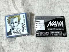 NANA CD風アクリルチャーム