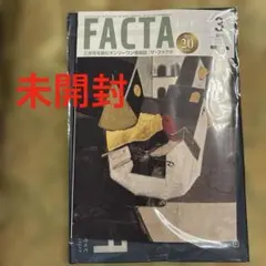 Item thumbnail for item 1677e607-44fb-4237-9950-e7a2e02ae335