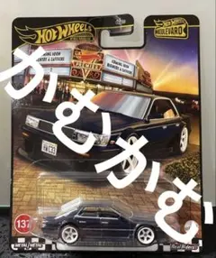 Item thumbnail for item 52736dcc-37eb-49ae-b82a-ddcf9c8d38a5