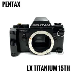 2025年最新】pentax lxの人気アイテム - メルカリ