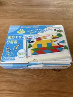 ジグソーパズル 知育玩具