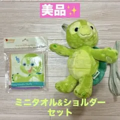 【美品】ディズニーシー オルメル ぬいぐるみショルダーバッグ＆ミニタオル セット