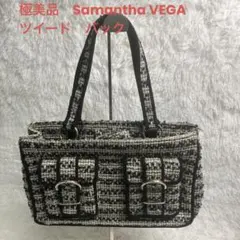 極美品　サマンサベガ　ツイード　ハンドバック　トートバック　ショルダーバック
