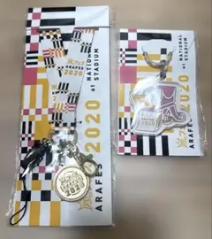ひまり様 リクエスト 2点 まとめ商品